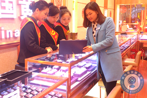 珠寶店托管 珠寶店管理 珠寶托管公司 珠寶業(yè)績(jī)提升 珠寶營(yíng)銷(xiāo)策劃 珠寶人才培訓(xùn)